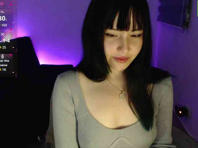 meko-hzu webcam