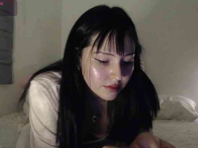 meko-hzu webcam