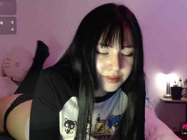 meko-hzu webcam