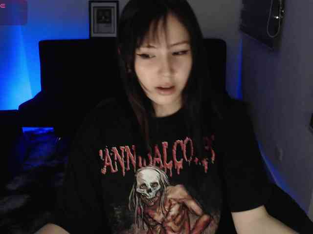 meko-hzu webcam