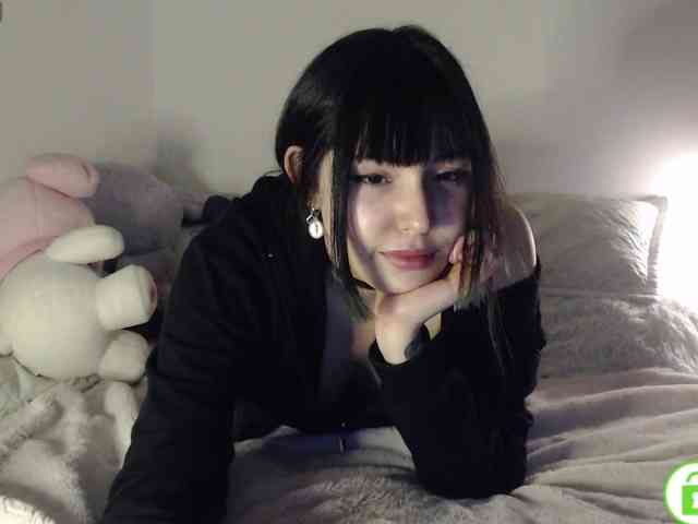 meko-hzu webcam