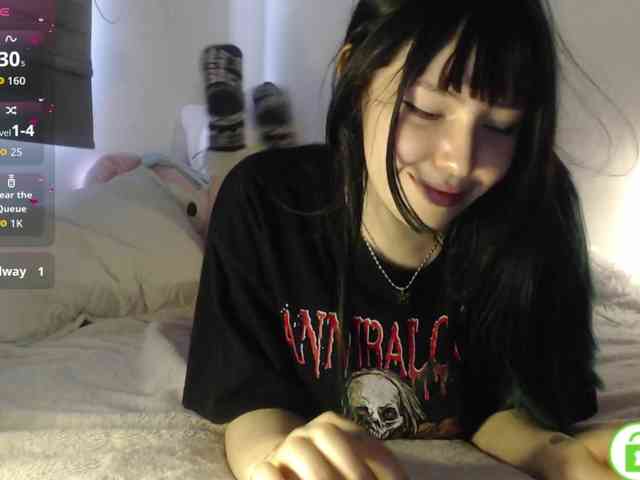 meko-hzu webcam