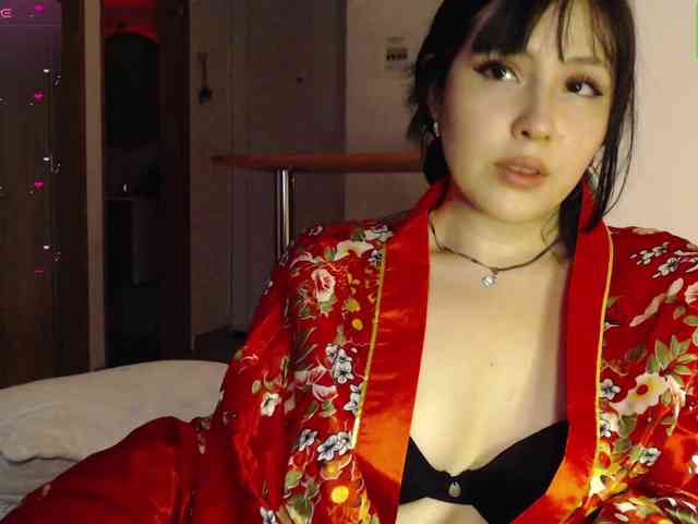 meko-hzu webcam