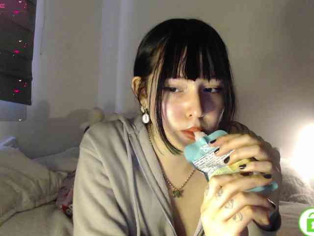 meko-hzu webcam