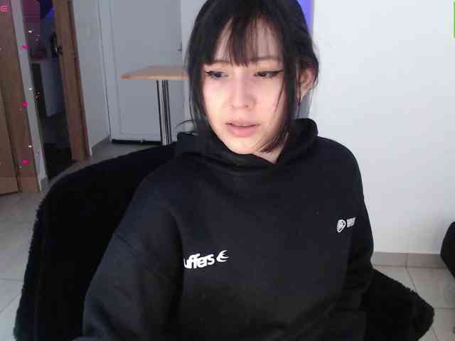 meko-hzu webcam