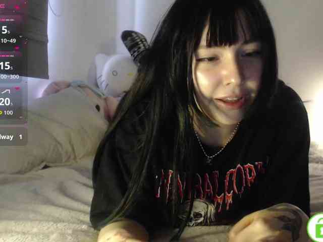 meko-hzu webcam