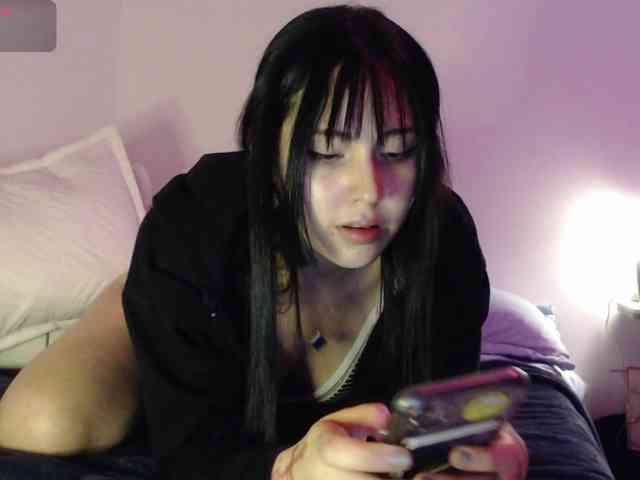 meko-hzu webcam