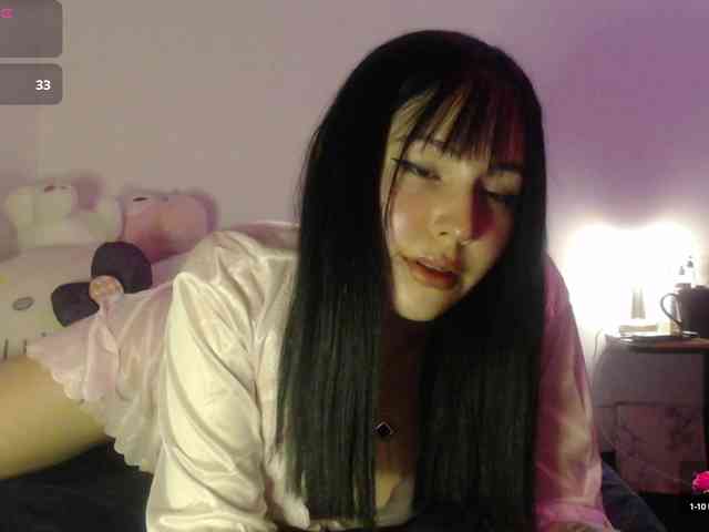 meko-hzu webcam