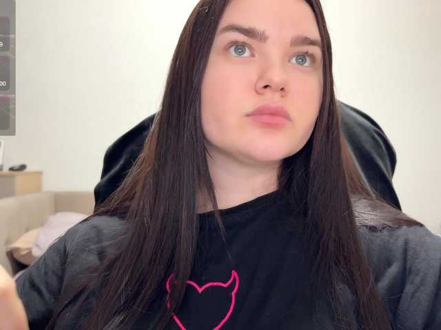 JennisXcharming's BongaCams show and profile