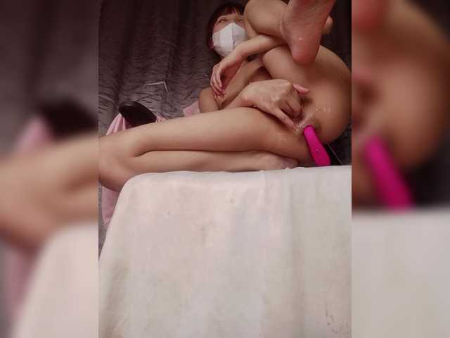  Candysexy001 chat room