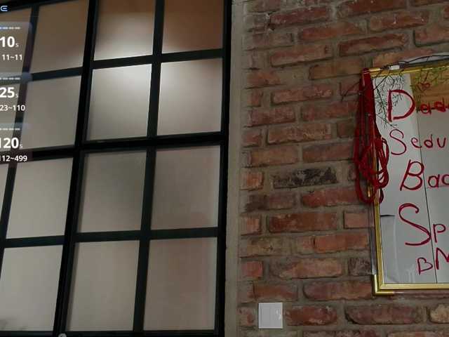 вебка от VikkiRood