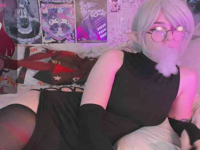 Ice-Gerda webcam