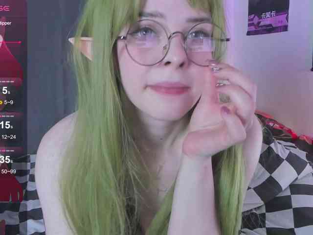 Ice-Gerda webcam