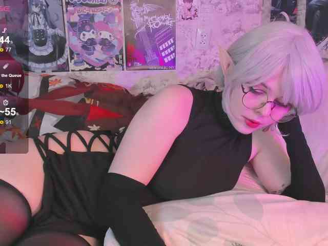 Ice-Gerda webcam