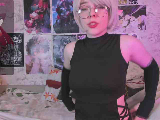Ice-Gerda webcam