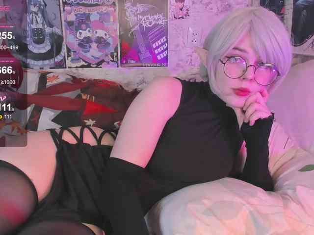 Ice-Gerda webcam