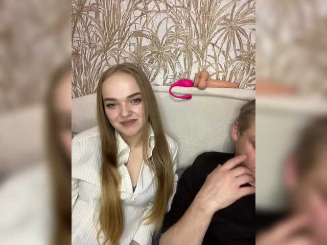  sweet1sleep chat room