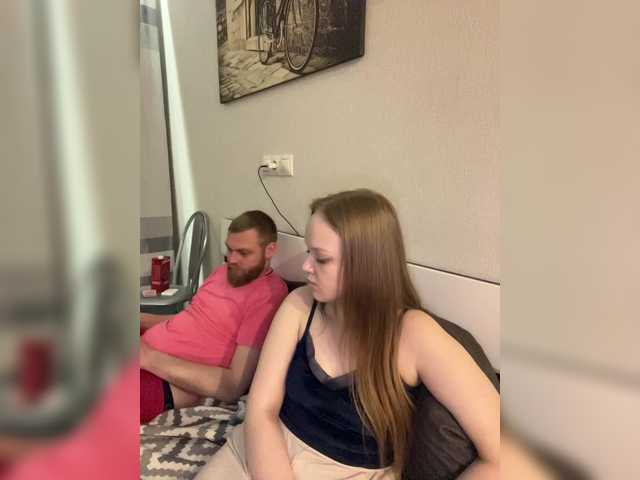  sweet1sleep chat room