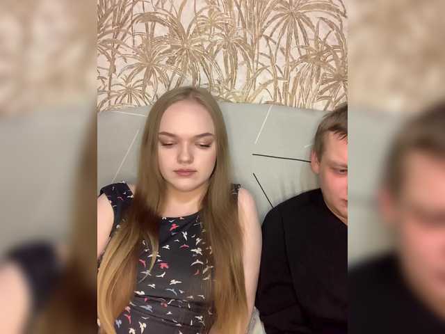 sweet1sleep from BongaCams is Freechat