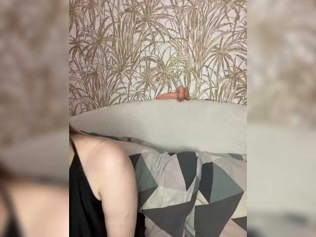 sweet1sleep from BongaCams