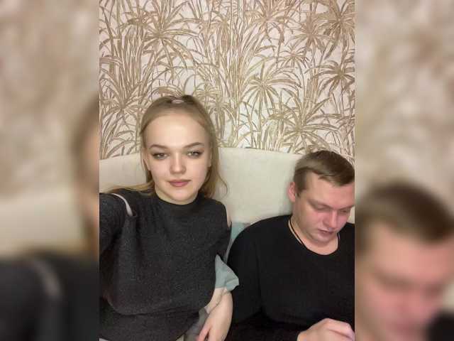 go to chat with sweet1squirt