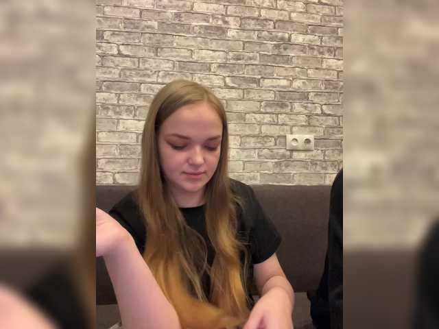 sweet1sleep from BongaCams is Freechat