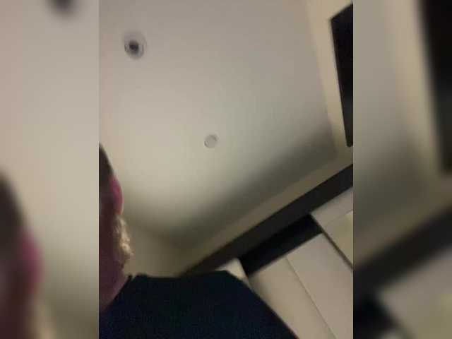 hot