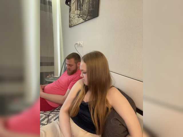 sweet1sleep chat room