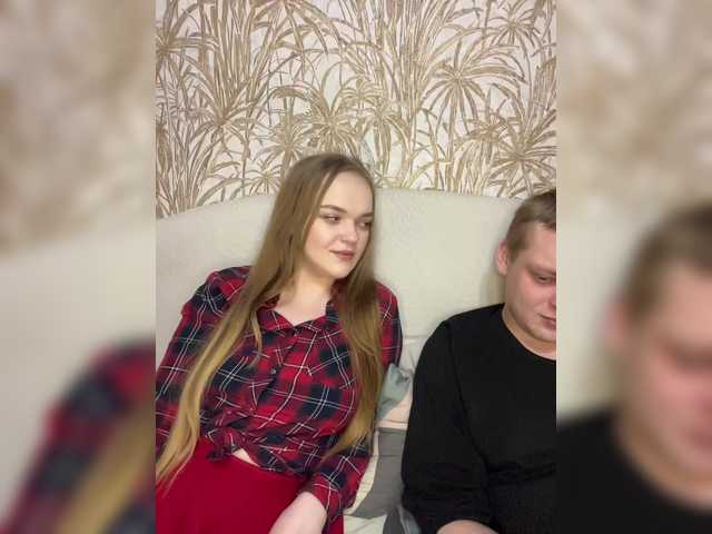 Рунетки: , секс чат бесплатно