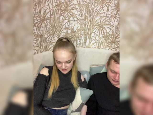  sweet1sleep chat room