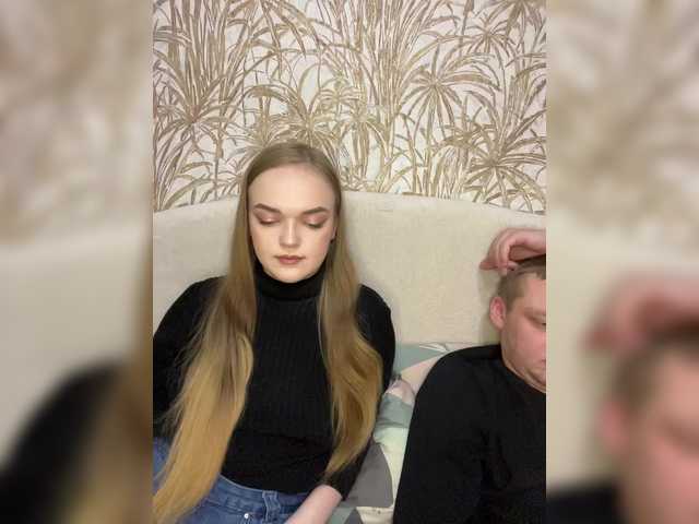 sweet1sleep's BongaCams show and profile