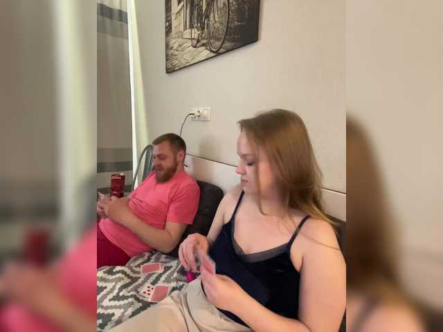  sweet1sleep chat room