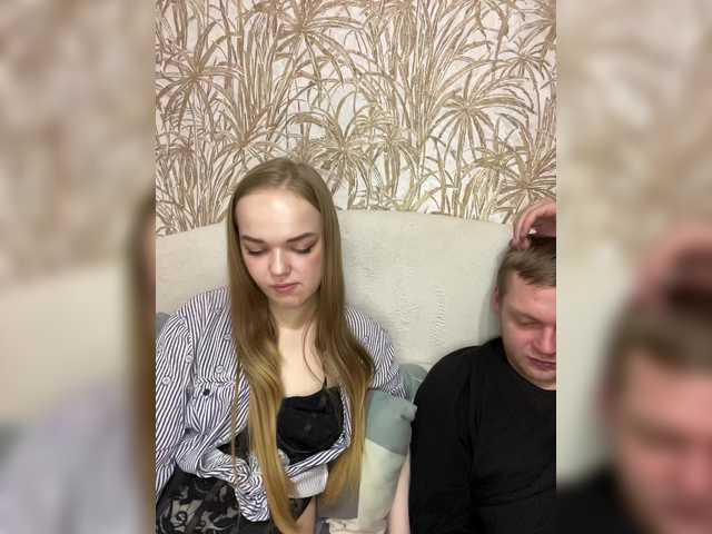  sweet1sleep chat room