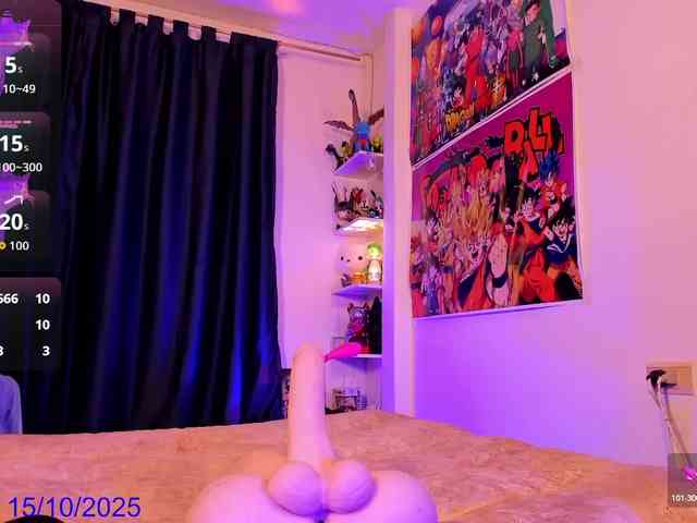 yeye-scs webcam