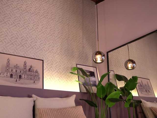 ElleDiane's BongaCams show and profile