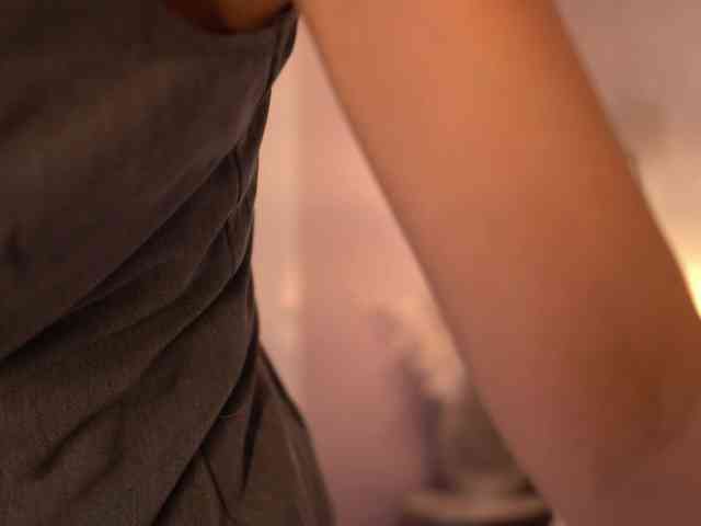 ElleDiane webcam