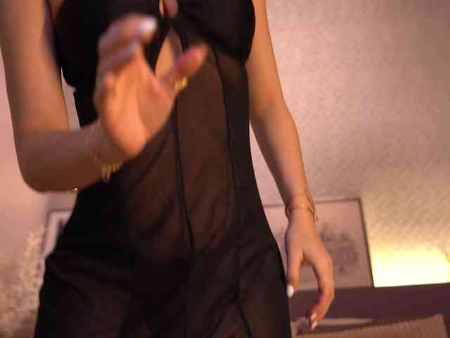ElleDiane webcam