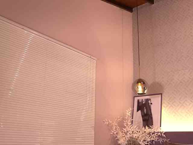 ElleDiane webcam