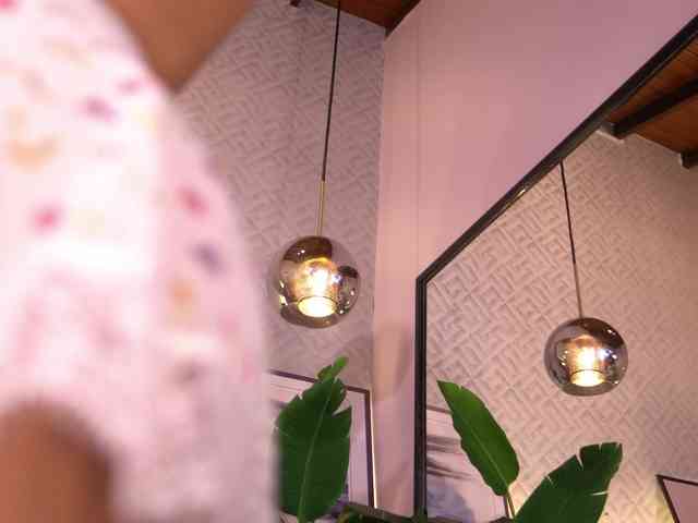 ElleDiane webcam