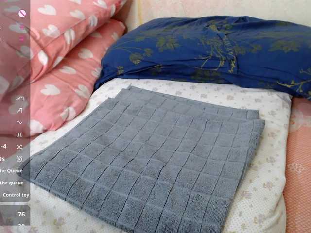 rosestar from BongaCams is Freechat