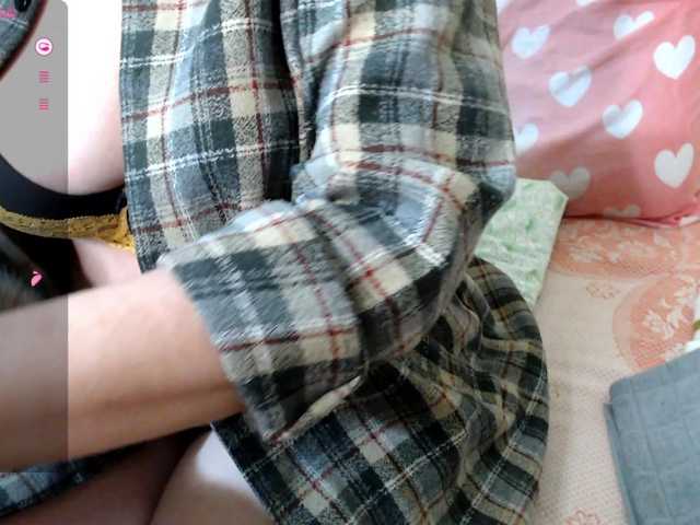 rosestar's BongaCams show and profile