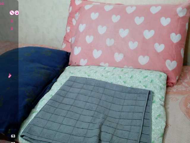 rosestar's BongaCams show and profile