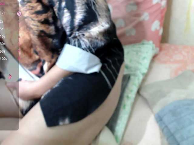 rosestar's BongaCams show and profile