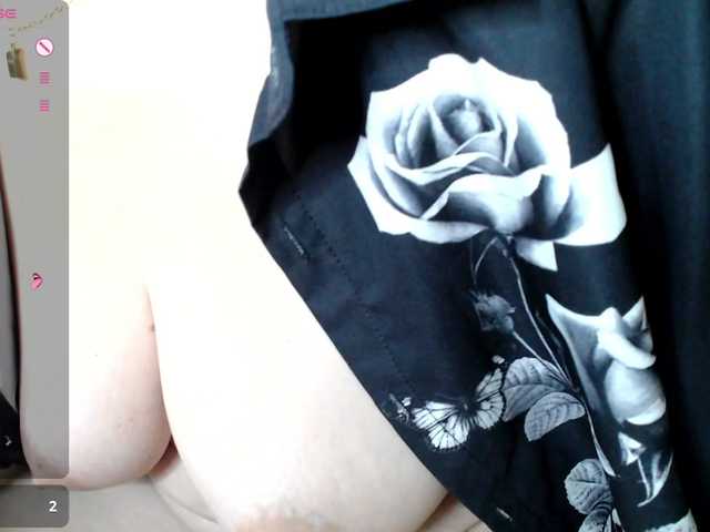 rosestar from BongaCams is Freechat