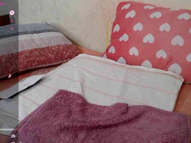 rosestar webcam