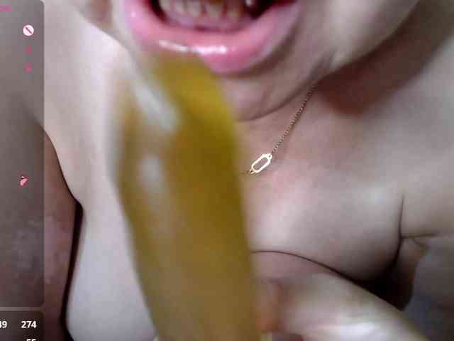 rosestar webcam