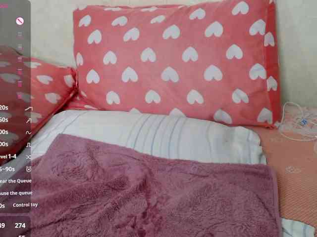 rosestar webcam
