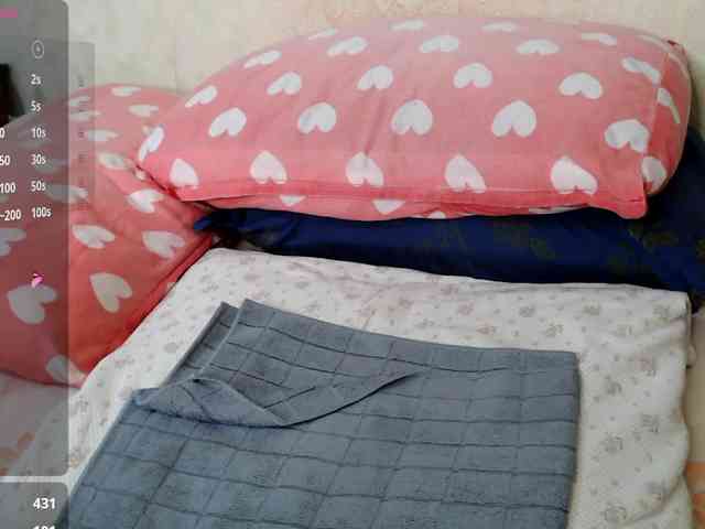 rosestar webcam