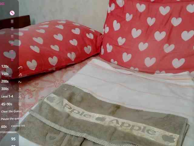 rosestar webcam
