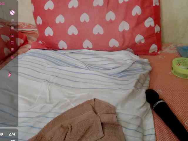 rosestar webcam
